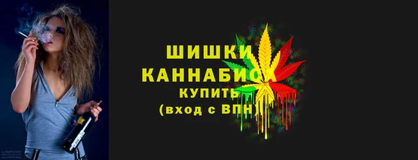 альфа пвп VHQ Баксан